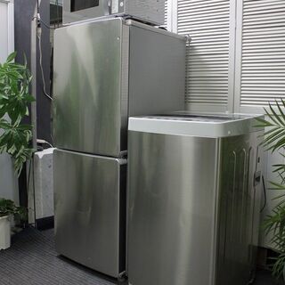 R2642) ELSONIC 中古エルソニック 19～20年 ステンレス家電3点セット