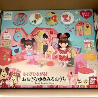BANDAI - バンダイ ずっとぎゅっと レミン＆ソラン あそびひろがる！ おおきなゆめみるお… レミン＆ソラン ｜ あそびひろがる！ おおきなゆめみるおうち