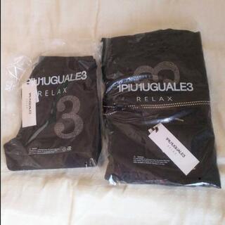 1PIU1UGUALE3 RELAX　セットアップ送料無料