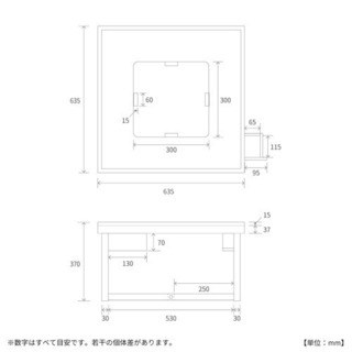 テーブル 【美品】モダンスタイル麻雀卓