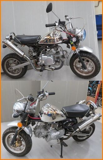 【引取限定】モンキー風　バイク　125cc　キックスターター【小倉南区葛原東】 引取限定】モンキー風 バイク 125cc キックスターター【小倉南区葛原東】