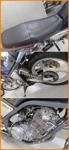 【引取限定】ヤマハ　バイク　SRX400 　希少な1型！キック式　1985年製造【小倉南区葛原東】