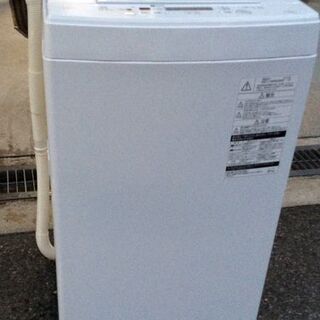 RKGSE-374-1】特価！東芝/4.5kg/全自動洗濯機/AW-45M7/中古/2020年
