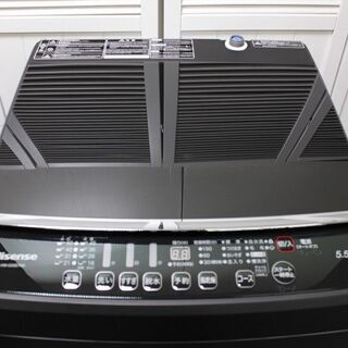 R2678) Hisense 中古ハイセンス マットブラック 全自動電気洗濯機 