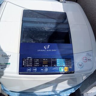 【無料】洗濯機 Haier JW-K50FE 2015年製【２月...