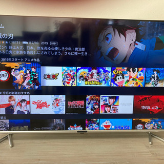 Geo 50インチ 4kテレビ Gh Tv50c Aki 沖縄のテレビ 液晶テレビ の中古あげます 譲ります ジモティーで不用品の処分 Geo 50インチ 4kテレビ Gh Tv50c Aki 沖縄のテレビ 液晶テレビ の中古あげます 譲ります ジモティーで不用品の処分