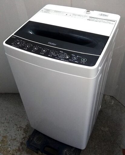 2020年製　全自動洗濯機　スリムな5.5キロ　高年式