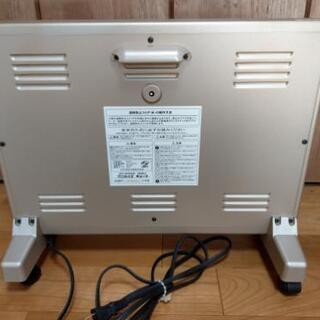 遠赤外線暖房器