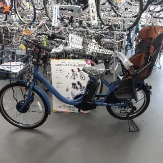 売り切れました【新品自転車】BRIDGESTONE　ビッケモブ　ネイビーグレー　定価163680円