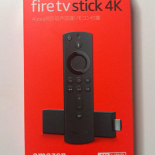 amazon  fire tv stick 4k【新品・未開封】