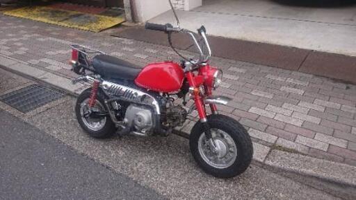 ホンダ モンキー Z50J 赤色 カスタム