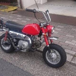 ホンダ モンキー Z50J 赤色 カスタム