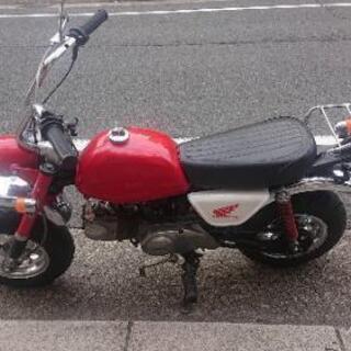 ホンダ モンキー Z50J 赤色 カスタム