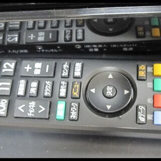 新生活！21000円 三菱 32型 液晶テレビ 2019年製 リモコン付き