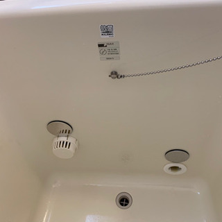 市営／県営団地 都市ガス用 バランス釜 給排気トップ 浴槽