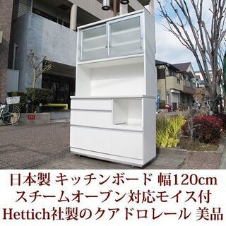 北大路魯山人織部双耳壺花瓶箱裏書古山子鑑定印共箱入