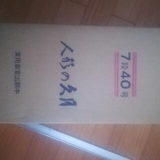 ひな人形　七段飾り　スチール棚