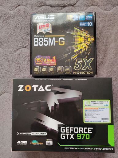 ほぼ新品パーツ多数 ゲーミングPC GTX970(GTX1060 1650相当) SSD Core