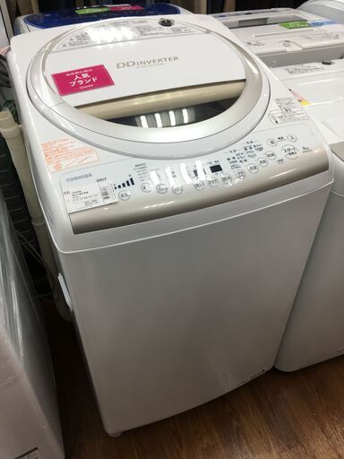 【トレファク府中店】TOSHIBA　縦型洗濯乾燥機【AW-8V】