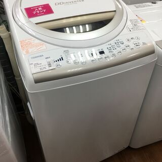 【トレファク府中店】TOSHIBA　縦型洗濯乾燥機【AW-8V】