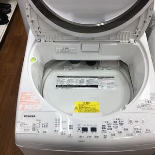 トレファク府中店】TOSHIBA 縦型洗濯乾燥機【AW-8V7】
