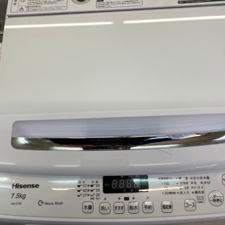 高年式7.5キロ洗濯機2020年製