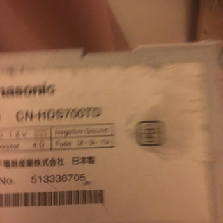 パナソニック　strada 