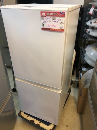 ☆中古 激安！！ AQUA　ノンフロン冷凍冷蔵庫　126L　AQR-E13H（W）2018年製　￥15,000！！