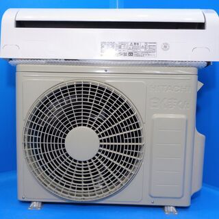 超美品！整備済み！?10畳用 日立 2020年製 ルームエアコン【中古】?R0112