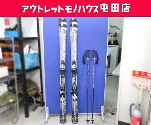 Dynamic 148cm tout-terrain 11 カービングスキー スキー アトミックビンディング ポール セット☆ PayPay(ペイペイ)決済可能 ☆ 札幌市 北区 屯田