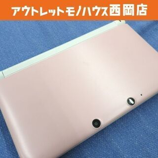 本体のみ 3DS LL ピンク/ホワイト 動作確認済み ニンテン...