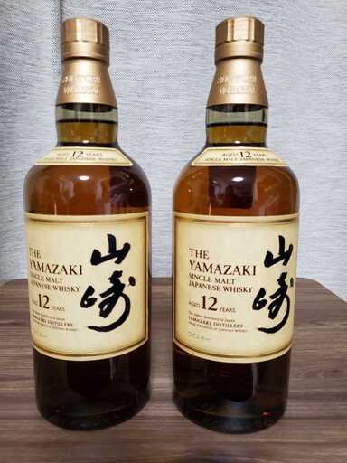 A28 サントリー 山崎12年 2本
