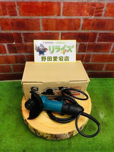 マキタ 9535B ディスクグラインダー【リライズ野田愛宕店】【店頭取引限定】【未使用（長期保管品の為箱に汚れ・傷有り）】【管理番号：ITXGMCMIZLVV】