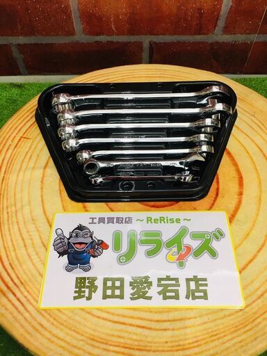 MACTOOL CW12KS~CW24KS コンビレンチセット【リライズ野田愛宕店】【店頭取引限定】【未使用】【管理番号：ITKC0E7DT6L8】