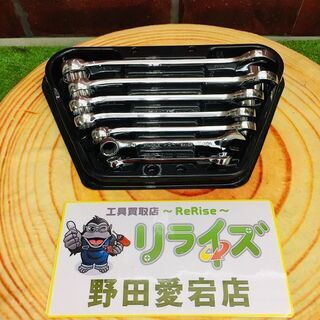 MACTOOL CW12KS~CW24KS コンビレンチセット【...