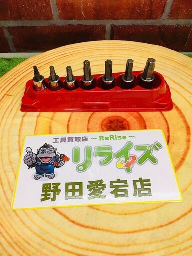 Snap-on スナップオン PAKTY195 トルクスソケット【リライズ野田愛宕店】【店頭取引限定】【中古】【管理番号：ITQ5N49PLOH8】