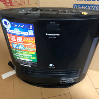 電気ストーブ売ります。Panasonic DS-FKX1205-K(ブラック)