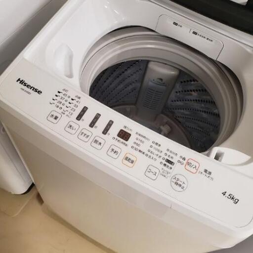 ■配送・設置可■2017年製 Hisense ハイセンス 4.5kg 全自動洗濯機 HW-E4502