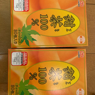 甜茶（30パック×2箱）花粉症に！