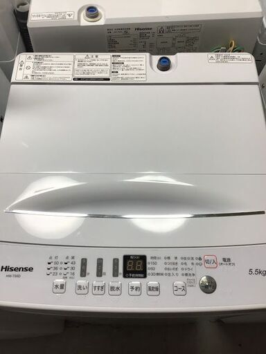 ✨特別SALE商品✨5.5K 洗濯機 2020年製 Hisense HW-T55D 中古家電