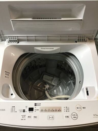 ✨特別SALE商品✨4.5K 洗濯機 2019年製 TOSHIBA AW-45M7① 中古家電