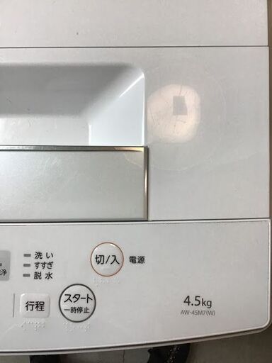 ✨特別SALE商品✨4.5K 洗濯機 2019年製 TOSHIBA AW-45M7① 中古家電