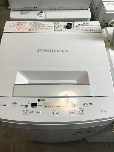 ✨特別SALE商品✨4.5K 洗濯機 2019年製 TOSHIBA AW-45M7② 中古家電