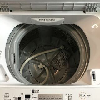 ✨?特別SALE商品?✨4.5K 洗濯機 2019年製 TOSHIBA AW-45M7② 中古 