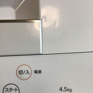 ✨?特別SALE商品?✨4.5K 洗濯機 2019年製 TOSHIBA AW-45M7② 中古 