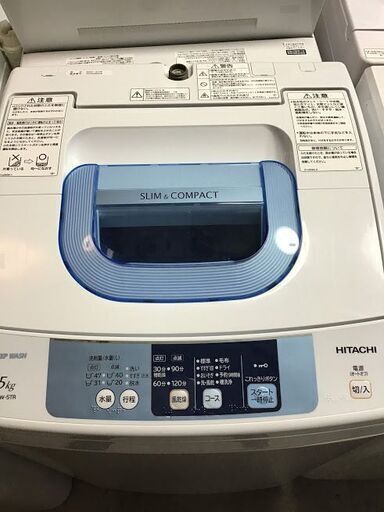 ✨特別SALE商品✨5K 洗濯機 HITACHI NW-5TR 中古家電