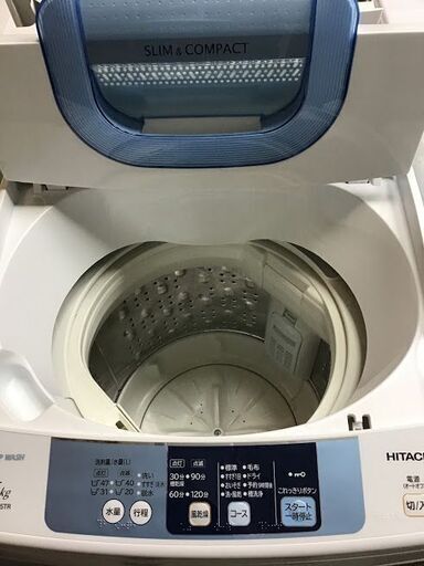 ✨特別SALE商品✨5K 洗濯機 HITACHI NW-5TR 中古家電