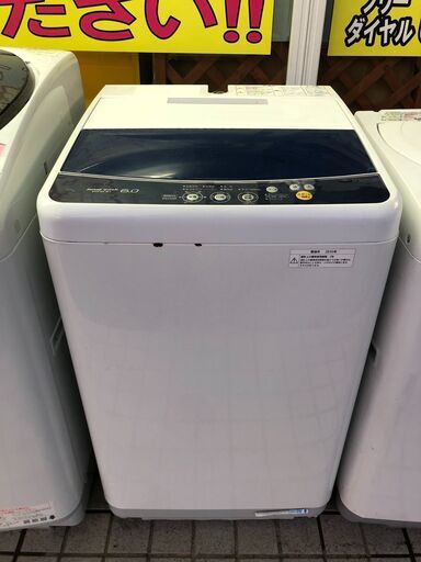 2024高い素材  Panasonic NA-F60B2 2010年 洗濯機 6.0kg パナソニック / 洗濯機
