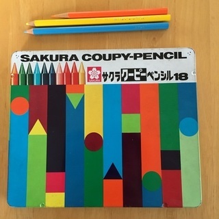 【ネット決済】サクラクーピーペンシル18色＋3本の色鉛筆
