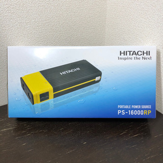 ❗️新品格安❗️ジャンプスターター❗️HITACHI PS-16000RP